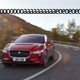Illustration for article titled The Fake Sounds Produced By The Jaguar I-Pace Make Me Weep For The Future